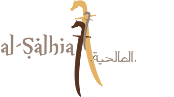 logo-alsalhia
